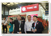 2013年上海紡機展行業(yè)領導蒞臨指導