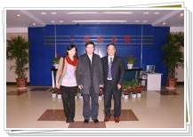 國家工信部王偉司長蒞臨同和公司參觀考察與同和公司崔桂生董事長、崔婷副董事長合影